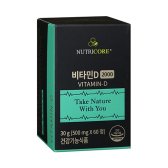 뉴트리코어 비타민D 2000 500mg x 60정