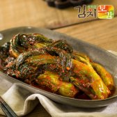 [김치보감]춘향골 김치보감 당일 담근 여수 돌산 갓 김치 2KG