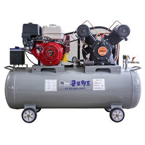 콤프월드 정품 엔진에어콤프레샤 7.5마력 200리터(혼다13마력 자동) 당일발송