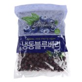 푸드웰 미국산 냉동 블루베리 1kg X 2