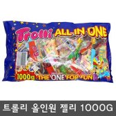 트롤리 올인원 젤리 1kg 코스트코