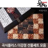 더강정 명절 선물세트 하늘 140입