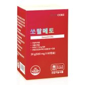 뉴트리코어 쏘팔메토 600mg x 60캡슐