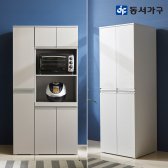 하펠 광파 키높이 전자렌지 수납장