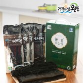 [생일도 참전복]완도직송 총각이 키운 특산품 선물세트 1호