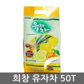 희창 유자차 스틱 50T