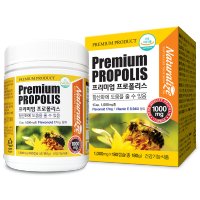 네추럴라이즈 프리미엄 프로폴리스 1000mg x 180캡슐