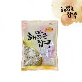 (WDM)해맑은 잡곡 혼합잡곡 800g 혼합곡 15곡 영양밥 서리태 완두콩 수수 찹쌀보리 현미