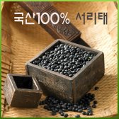 수수 잡곡 찹쌀 흑미 보리 현미 검정쌀 서리태4kg  iloh