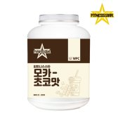 피트니스스타 초코맛 단백질 헬스보충제