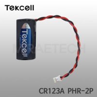 텍셀 CR123A PHR-2P 화재감지기 화재경보기 센서배터리
