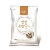 [무배]영양혼합9곡 4kg x 1개