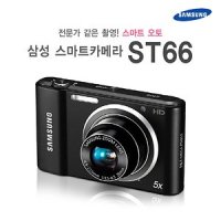 삼성 디지털카메라 ST66+32GB+케이스 포함 새상품 k