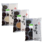 네오Farm 건강잡곡3종세트 3kg(1kg 3봉)