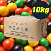 (간식천국) 금호물산 땅콩초코 10kg