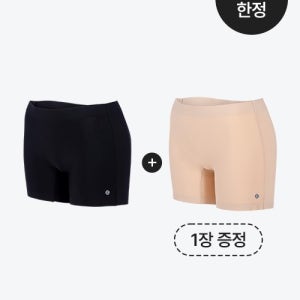 [오직 첫구매 1+1] 네모팬티 뉴베이직 (로그인 후 구매 가능),여자사각팬티 드로즈 심리스