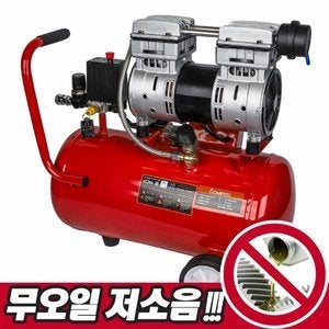 콤프월드 가정용에어컴프레셔 무오일 타입