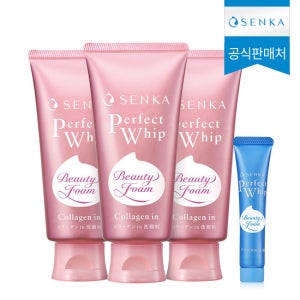 센카 퍼펙트휩 콜라겐 워시 클렌징폼 120g 3개 + [증정] 미니휩 15g
