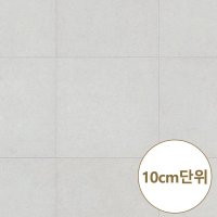 ZJ43601 소프트 콘크리트/ 지아자연애스페셜 친환경바닥재 바닥장판