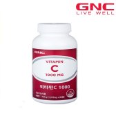 GNC 비타민C1000