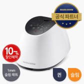 경동나비엔 심플 슬림 온수매트 EQM312(2018년형)