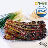 여수농협 [여수농협] 여수돌산 갓김치 3kg (국내산 100%)