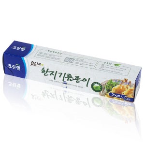 크린랩 한지 기름종이 25cm x 10M 롤형