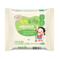 서울우유 앙팡 유기농 어린이치즈 3단계 180g x 4봉