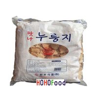 한도식품 맛나누룽지