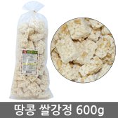 전통과자 땅콩쌀강정