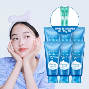 센카 퍼펙트 휩 120g 6개 +아크네 휩 15g 2개