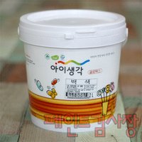 아이생각결로텍스2L/결로방지/단열/페인트김사장