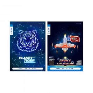 1000 모닝글로리 초등노트 1-2학년 받아쓰기 노트 186x260mm 낱개 - 남아용 - 초등학생 공책