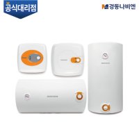 [경동나비엔] 경동나비엔 전기온수기 설치부속세트(신규설치시 필수)