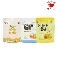 제주도 특산품! 요구르트 감귤칩 25g