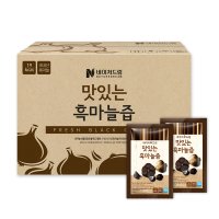 네이처드림 맛있는 흑마늘즙 80ml x 100포