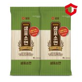 샘표 소면 2개