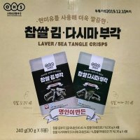 New 찹쌀김 다시마부각 240g