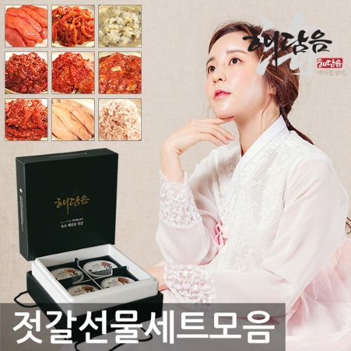 해담음 이미지