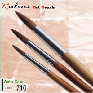 루벤스.710 수채화 우모,혼모 1호