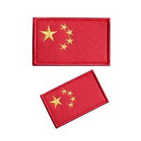 중국 국기 벨크로 패치 china velcro patch 자수 와펜 찍찍이 밀리터리 서바이벌 국가대표