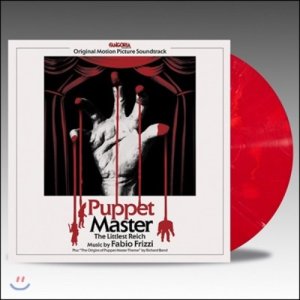 퍼핏 마스터: 더 리틀리스트 라이크 영화음악 (Puppet Master: The Littlest Reich OST by Fabio Frizzi) [툴롱스 블러드 리벤지 컬러 LP]