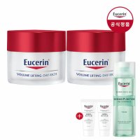 [유세린] 유세린 볼륨 리프팅 데이 크림 50ml 더블팩 (건성)