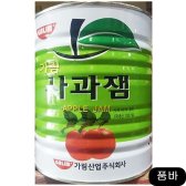사과잼 과일잼 식자재유통 3KgX6통 대용량 업소용 캔 가림  papn