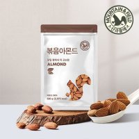 [산과들에]출고당일볶는 22년산 당일볶음아몬드 1kg (500g+500g)