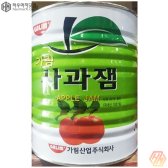 [하우머치]식재료 사과잼(가림 3K) HM10-P303256