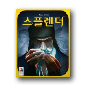 스플렌더 최저가 가성비상품