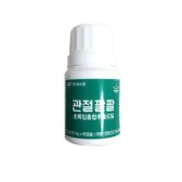 씨스팡 관절팔팔 초록입홍합 추출오일