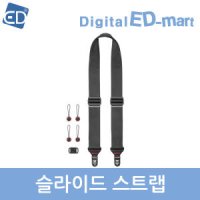 픽디자인 슬라이드 라이트 카메라 스트랩