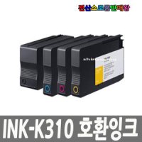 삼성 호환 INK-K310 SL-J3520W SL-J3523W SL-J3525W